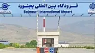 پرواز مسیر تهران- بجنورد لغو شد