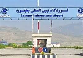 افزایش پرواز در مسیر تهران - بجنورد