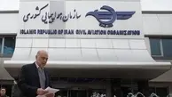 ابلاغ حکم توقف فعالیت عابدزاده در پرونده سقوط هواپیمای «آسمان» 
