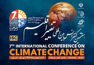 پیام رئیس IPCC به کنفرانس بین المللی تغییر اقلیم تهران