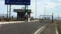 برگزاری مانور عملیات برف‌روبی فرودگاه اردبیل 

