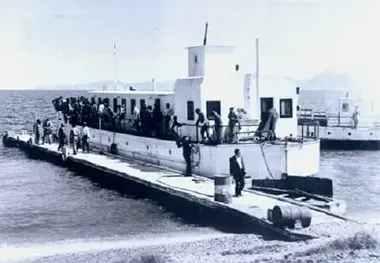 سوابق نظام الدین موحد مدیرعامل شرکت کشتیرانی و مدیرعامل راه آهن