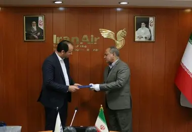معاون انسانی «هما» منصوب شد