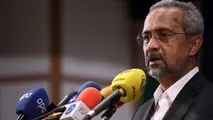 جزئیات بسته حمایتی از آسیب دیدگان کرونا در ۱۴۰۰ 