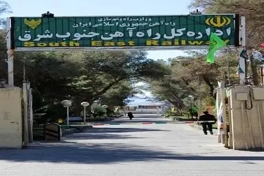 بررسی میدانی پیشرفت محور ریلی زاهدان- میرجاوه