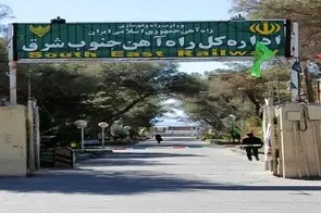 بررسی میدانی پیشرفت محور ریلی زاهدان- میرجاوه