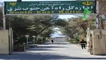 تضییع حقوق کارگران در چرخه معیوب عدم پرداخت مطالبات پیمانکاران ریلی 