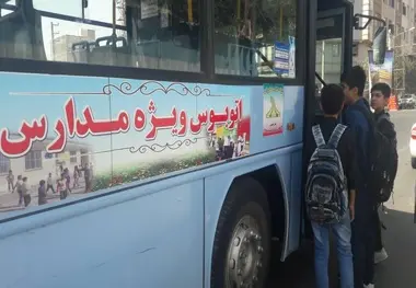 راه اندازی خطوط ویژه اتوبوس مدرسه تا مهر