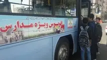 آمادگی ناوگان اتوبوسرانی پایتخت در صورت بازگشایی مدارس
