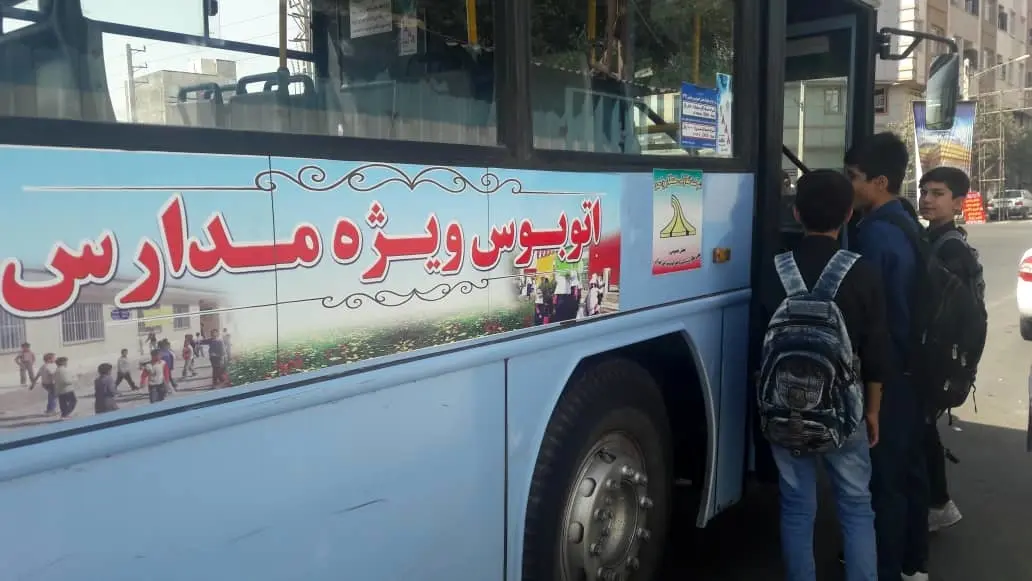 راه اندازی خطوط ویژه اتوبوس مدرسه تا مهر