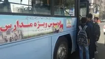 آمادگی ناوگان اتوبوسرانی پایتخت در صورت بازگشایی مدارس
