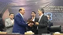 امضای تفاهمنامه حفاری دکل های نفتی توسط مپنا