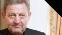 یادمان زنده یاد روح الله نجد عطایی تلاشگر توسعه سیستم‌ های هوشمند