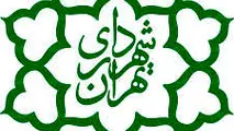انحراف شهرداری تهران از طرح جامع در منطقه ۲۲ پایتخت