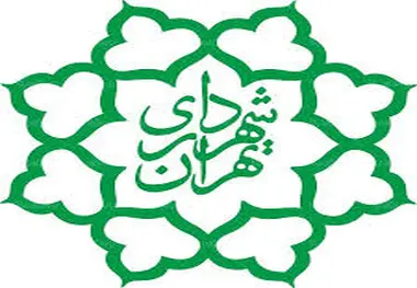  ساماندهی و ثبت‌نام شبه‌متکدیان و فروشندگان چهارراه‌ها 