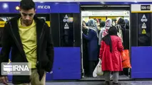 افزایش خدمات رایگان مترو تهران در روز قدس