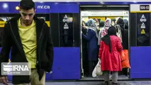 افزایش خدمات رایگان مترو تهران در روز قدس