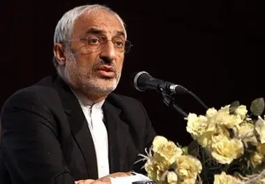 انتخابات حزبی شود