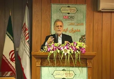 7 میلیارد دلار طرح معدنی و صنایع معدنی زنده شد