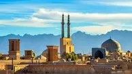 اینفوگرافی|  یزد، در صدر استان‎های گردشگری ایران