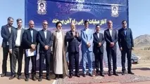 آغاز عملیات اجرایی راه‌‌آهن بیرجند