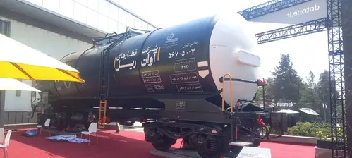 نمایشگاه حمل و‌ نقل و لجستیک 