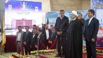 افتتاح راه‌آهن مراغه-ارومیه