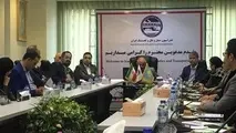 مسئولان بندر اکتاو در حال بررسی گسترش همکاری‌ها با ایران هستند