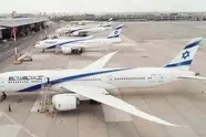 هشدار هواپیمایی اسرائیل درباره شنبه و یکشنبه آینده «حساس»