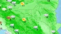 اطلاعیه سازمان هواشناسی در روز طبیعت