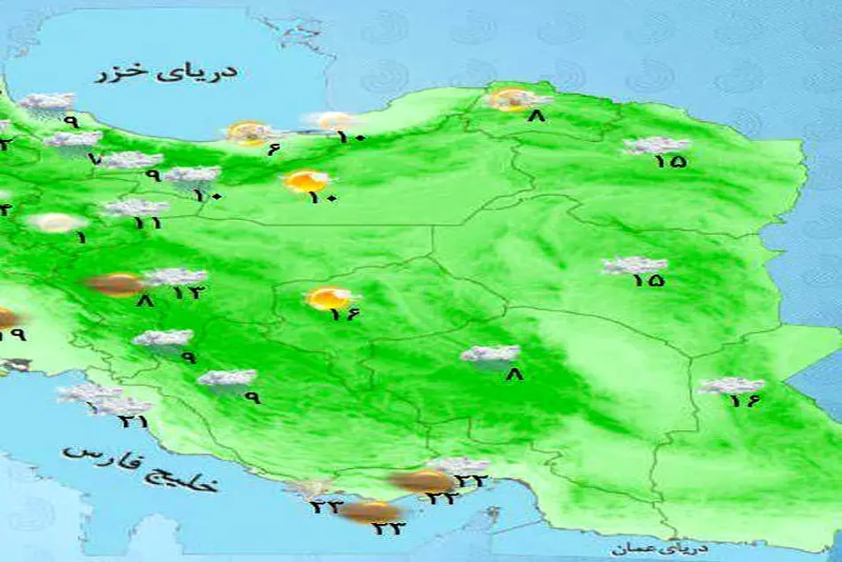 اطلاعیه سازمان هواشناسی در روز طبیعت