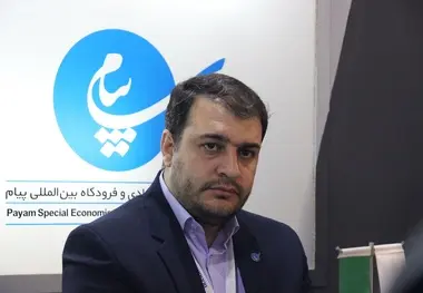 برگزاری نمایشگاه بین المللی هوایی پیام؛  پاییز سال آینده