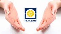 معرفی آدرس و شماره مراکز خسارت سیار بیمه پاسارگاد