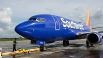 Southwest Airlines Announces Leadership Changes