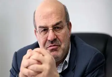 اتوبوسی بود که برای مهمانان VIP در استان از آن استفاده می‌شد