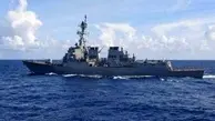 آمریکا: به یک قایق ماهی‌گیری ایرانی، پس از حمله دزدان ایرانی کمک رساندیم