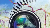 کتاب دانش نما و درس آموخته های خط 6 مترو تهران 