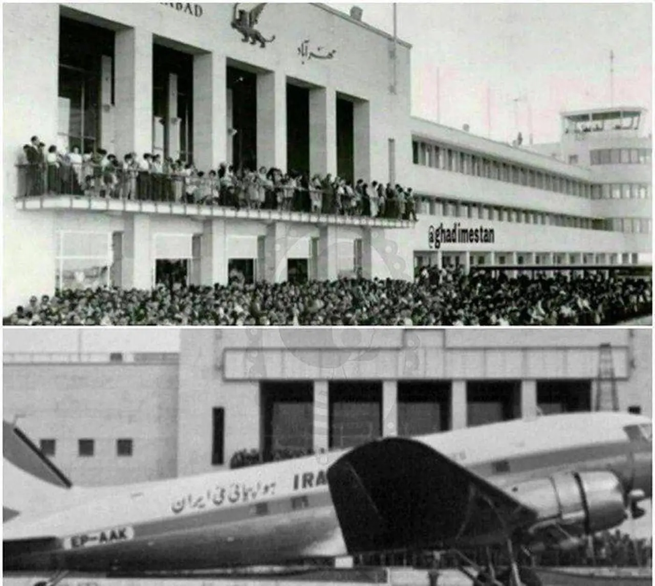 اولین فرود