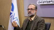 شهر اصفهان باید به سمت برقی شدن حرکت کند
