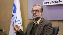 شهر اصفهان باید به سمت برقی شدن حرکت کند
