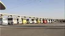 راه‌اندازی دبیرخانه پایانه‌های مسافربری کلانشهرهای کشور در پایتخت