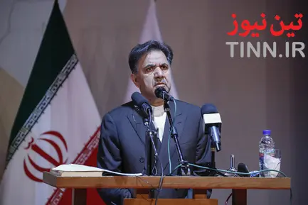 گردهمایی روسای ادارات راهداری و حمل‌ونقل جاده‌ای سراسر کشور