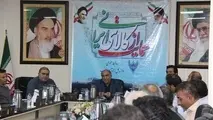 نشست صمیمانه مدیرکل راه‌آهن جنوب با کارکنان زیرمجموعه 