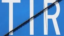 Tajik customs eyes the new generation TIR