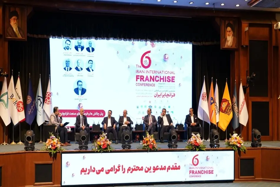 لجستیک یکی از سه رکن اصلی صنعت فرانچایز است