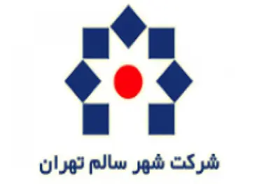 نشانی و شماره های ارتباطی کلینیک های شرکت شهر سالم شهرداری تهران