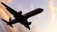 شرکتهای هواپیمایی که از آسمان ناپدید شدند