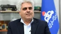 مدیرعامل شرکت ملی پخش فرآورده‌ های نفتی ایران منصوب شد 