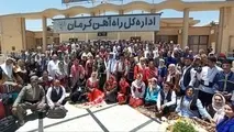 ثبت بیشترین رویداد گردشگری در اردیبهشت ماه ۱۴۰۴