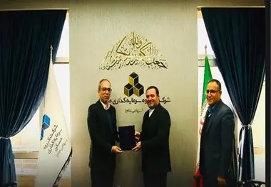 احمدرضا محسنی، معاون فناوری و مدیریت ساخت گروه سرمایه گذاری مسکن شد